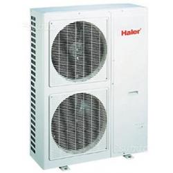 Motore Clima Per Split Haier 52.000 TOP