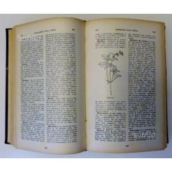 Enciclopedia della Donna edizione del 1947 - Libro