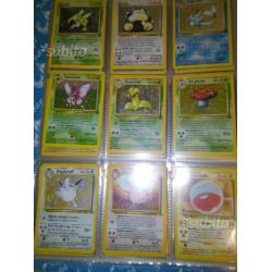 Pokémon set jungle completo